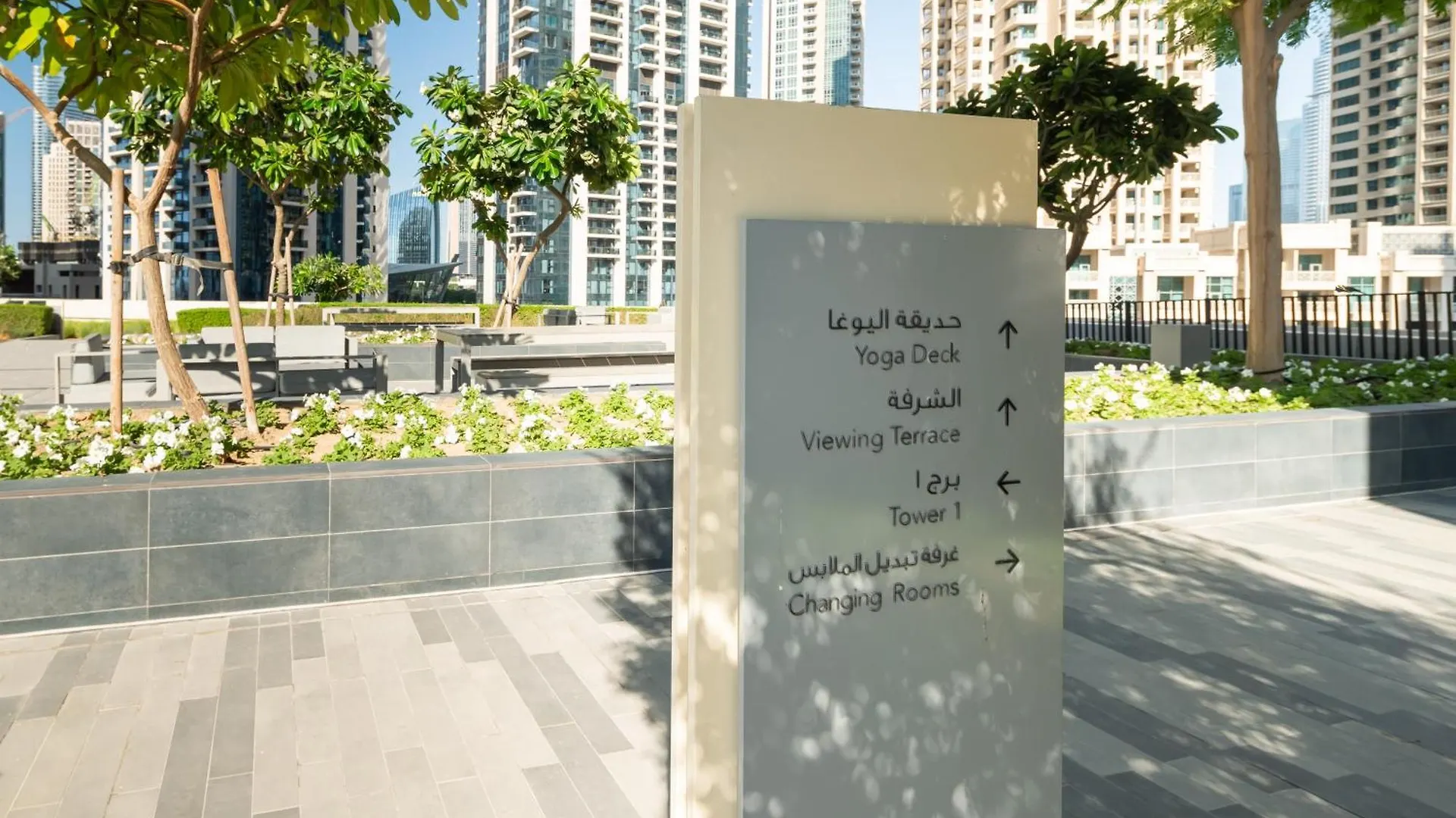 Downtown Luxury Treat - Premium Location! 2 Bedroom! Dubai United Arab Emirates