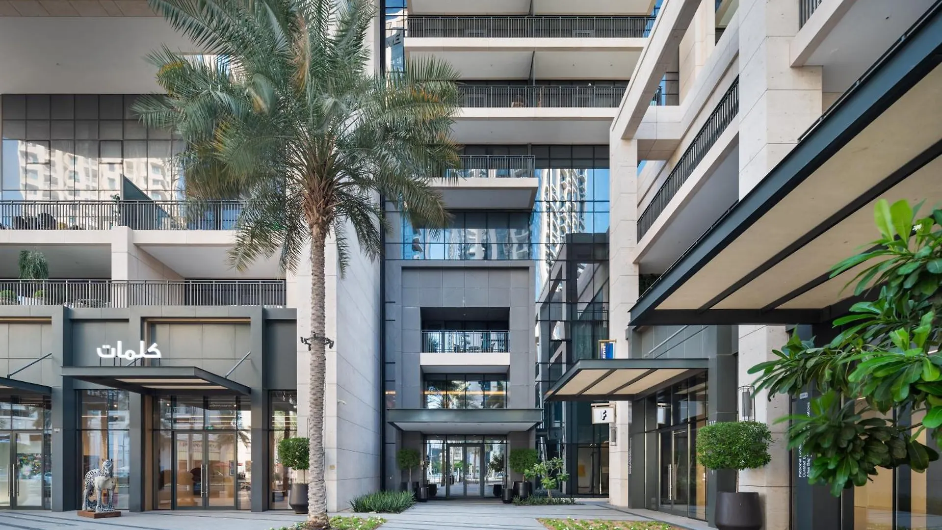 Apartment Downtown Luxury Treat - Premium Location! 2 Bedroom! Dubai United Arab Emirates